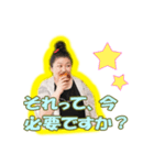 nanae2（個別スタンプ：7）