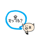 ぶ～吉 母編（個別スタンプ：13）