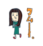 きゅうなシクヤのスタンプ！（個別スタンプ：1）