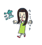 きゅうなシクヤのスタンプ！（個別スタンプ：3）