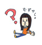 きゅうなシクヤのスタンプ！（個別スタンプ：4）