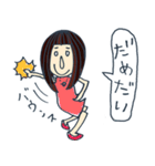 きゅうなシクヤのスタンプ！（個別スタンプ：5）