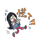 きゅうなシクヤのスタンプ！（個別スタンプ：6）