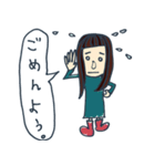 きゅうなシクヤのスタンプ！（個別スタンプ：7）