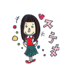 きゅうなシクヤのスタンプ！（個別スタンプ：8）