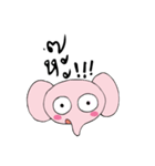 Nong Chomphu（個別スタンプ：3）