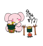 Nong Chomphu（個別スタンプ：11）