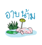Nong Chomphu（個別スタンプ：17）