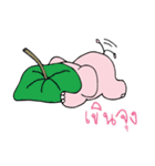 Nong Chomphu（個別スタンプ：27）