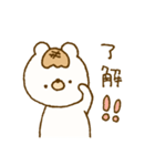 みたらし団子なクマさん。（個別スタンプ：6）