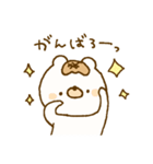 みたらし団子なクマさん。（個別スタンプ：15）