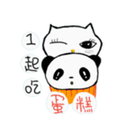 Cute kitten and sweet panda（個別スタンプ：14）