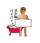 卵太郎2（個別スタンプ：6）