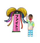 卵太郎2（個別スタンプ：9）
