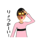 卵太郎2（個別スタンプ：14）