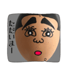 卵太郎2（個別スタンプ：19）