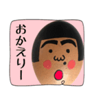 卵太郎2（個別スタンプ：20）