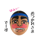 卵太郎2（個別スタンプ：25）