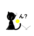 黒猫とボール（個別スタンプ：7）