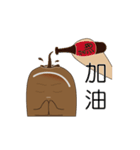 Black sugar bread ＆ Soy milk bread 2（個別スタンプ：11）