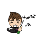 say.ink khon yok（個別スタンプ：1）