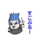 ブル中野 Vo.4（個別スタンプ：1）