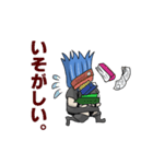 ブル中野 Vo.4（個別スタンプ：4）