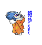 ブル中野 Vo.4（個別スタンプ：6）