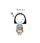 がんばらない。アケちゃんスタンプ（個別スタンプ：1）