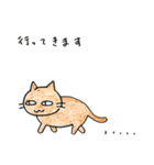 がんばらない。アケちゃんスタンプ（個別スタンプ：5）
