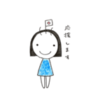 がんばらない。アケちゃんスタンプ（個別スタンプ：12）