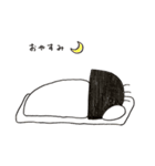 がんばらない。アケちゃんスタンプ（個別スタンプ：14）