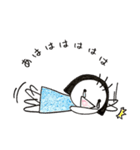 がんばらない。アケちゃんスタンプ（個別スタンプ：19）