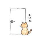 がんばらない。アケちゃんスタンプ（個別スタンプ：25）