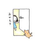 がんばらない。アケちゃんスタンプ（個別スタンプ：26）