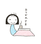 がんばらない。アケちゃんスタンプ（個別スタンプ：27）