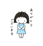 がんばらない。アケちゃんスタンプ（個別スタンプ：32）