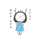 がんばらない。アケちゃんスタンプ（個別スタンプ：36）