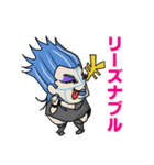 ブル中野 Vo.2（個別スタンプ：6）