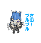 ブル中野 Vo.2（個別スタンプ：7）