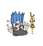 ブル中野 Vo.2（個別スタンプ：8）
