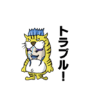 ブル中野 Vo.1（個別スタンプ：4）