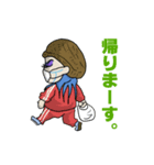 ブル中野 Vo.1（個別スタンプ：6）