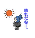 ブル中野 Vo.1（個別スタンプ：8）