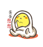 just a egg（個別スタンプ：6）