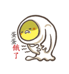 just a egg（個別スタンプ：17）