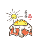 just a egg（個別スタンプ：22）