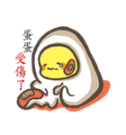 just a egg（個別スタンプ：24）