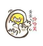 just a egg（個別スタンプ：34）