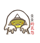 just a egg（個別スタンプ：37）